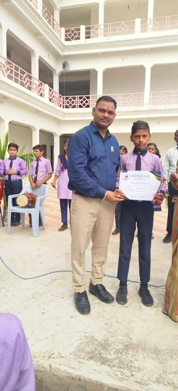 Essay Writing Competition: Certificate Distribution